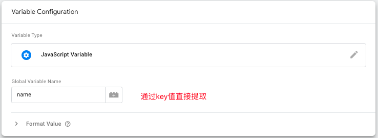 JavaSript Varaible 变量配置