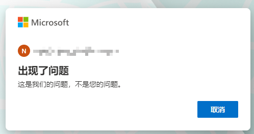 image-20230731195622181