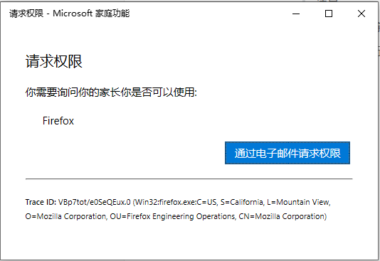image-20230801103431061